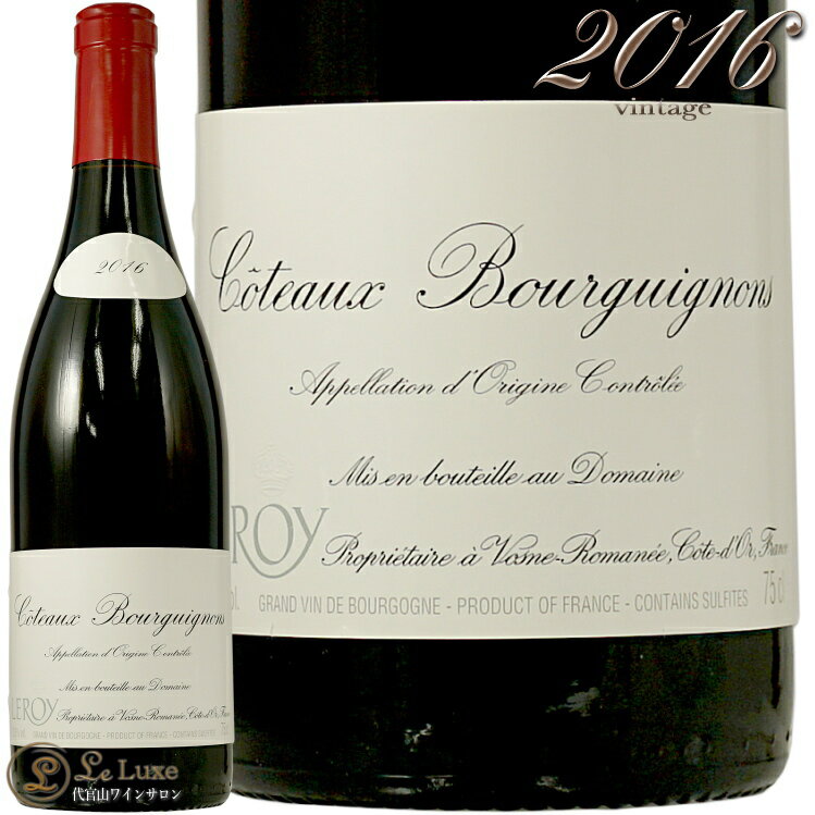 楽天市場】côteaux bourguignons leroyの通販 楽天市場】côteaux bourguignons leroyの通販