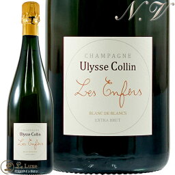 NV14 レ ザンフェール ブラン ド ブラン エクストラ ブリュット ユリス コラン シャンパン 辛口 白 750ml Ulysse Collin Les Enfers Extra Brut