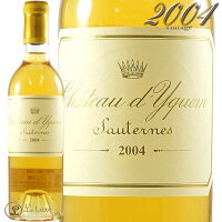 2004 シャトー ディケム ハーフ サイズ ソーテルヌ 貴腐ワイン 白ワイン 甘口 375ml Half demi Chateau d'Yquem A.O.C.Sauternes