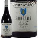 2018 ブルゴーニュ ピノ ファン アルヌー ラショー 赤ワイン 辛口 750ml Domaine Arnoux Lachaux Bourgogne Pinot Fin