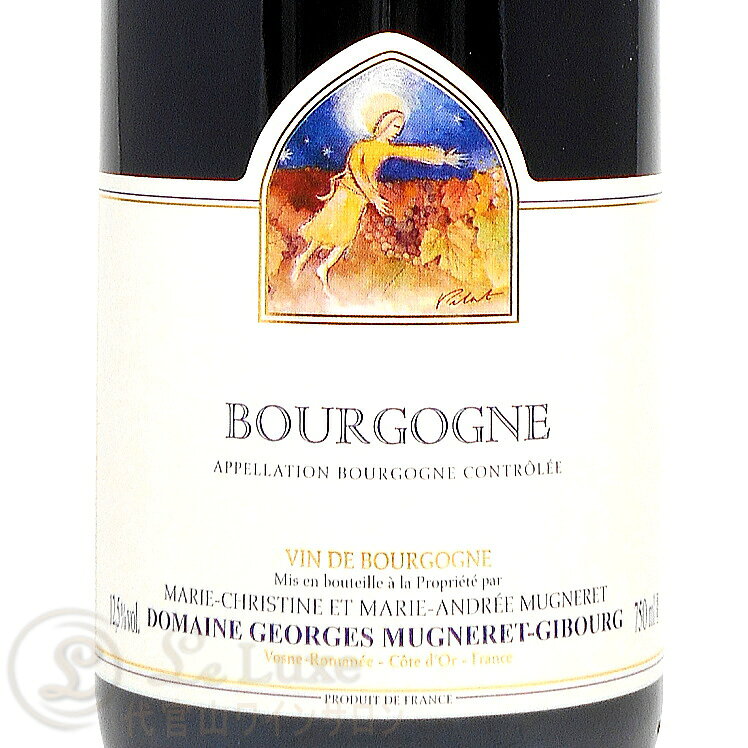 2013 ブルゴーニュ ルージュ ジョルジュ ミュニュレ ジブール 赤ワイン 辛口 750ml Georges Mugneret Gibourg Bourgogne Rouge leluxe-10011690 代官山ワインサロン Le・Luxe サンプル画像2