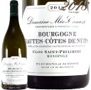 2018 uS[j I[g R[g h jC N T tBx[ u m|[ h[k I J~[ C h 750ml Meo Camuzet Bourgogne Hautes Cotes de Nuits Clos St Philibert Blanc Monopole