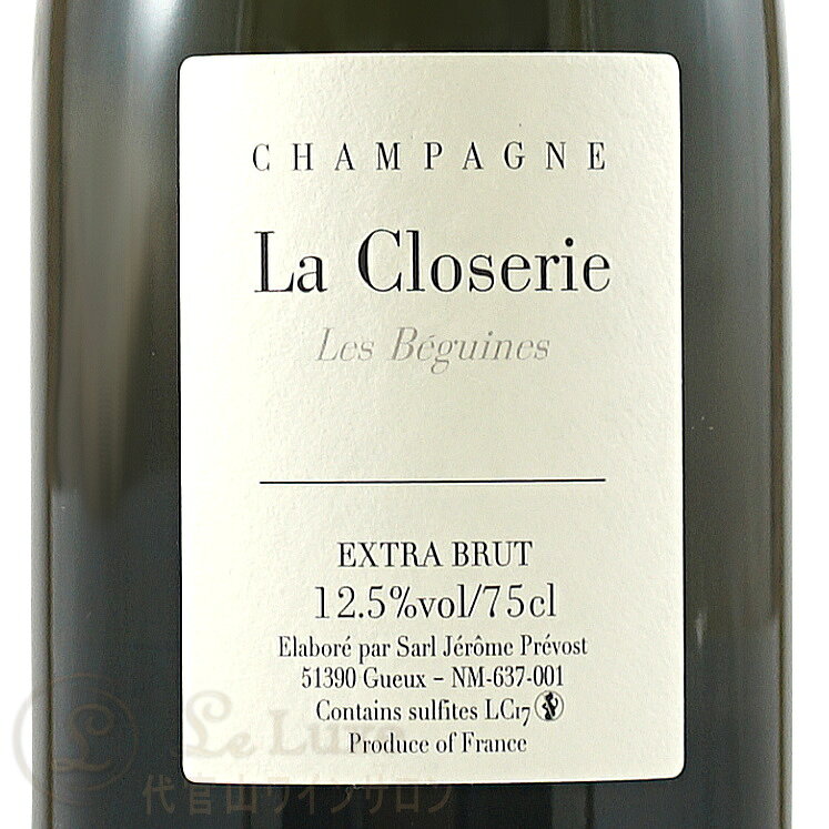 NV LC23 ラ クロズリー レ ベギーヌ エクストラ ブリュット ジェローム プレヴォー シャンパン 白 辛口 750ml Jerome Prevost La Closerie Les Beguines leluxe-10011508 代官山ワインサロン Le・Luxe サンプル画像2
