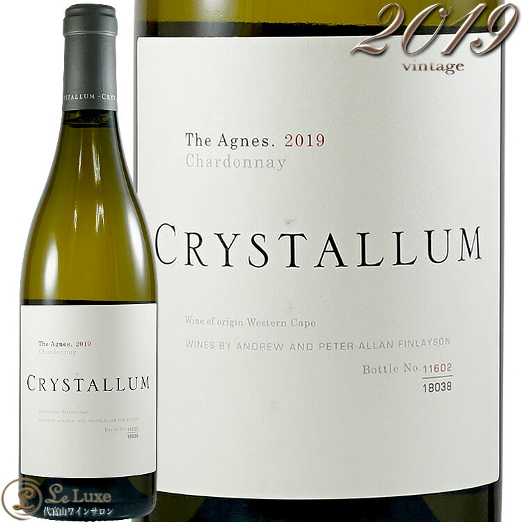 2019 ジ アグネス シャルドネ クリスタルム 正規品 白ワイン 辛口 750ml Crystallum The Agnes Chardonnay