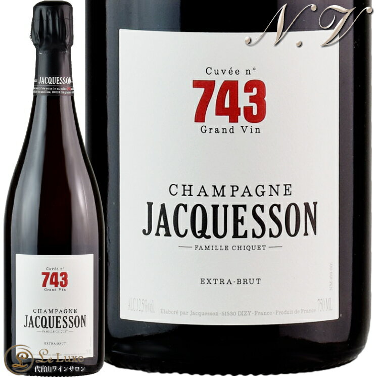 NV キュヴェ 743 ジャクソン シャンパン 白 辛口 750ml Jacquesson Cuvee 743