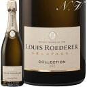 コレクション 243 シャンパーニュ ルイ ロデレール 正規品 白 シャンパン 辛口 750ml Champagne Louis Roederer Collection 243