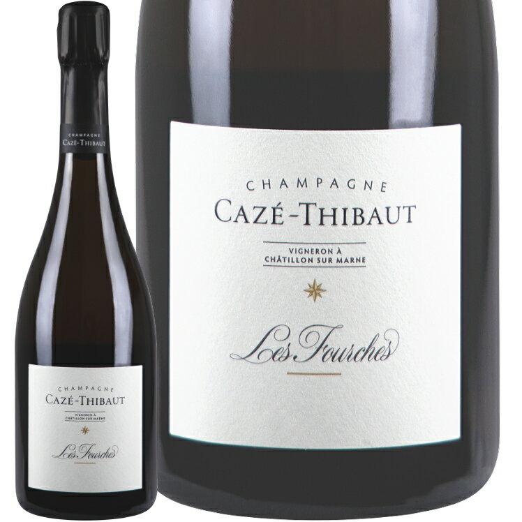 2018 フルシュ カゼ ティボー 正規品 シャンパン 白 辛口 750ml Caze Thibaut Fourches