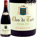 Information 商 品 名name Mommessin Clos de Tart Grand Cru Monopole 2018 蔵 元wine maker モメサン / MOMMESSIN 産 地terroir フランス/France＞ブルゴーニュ地方/Bourgogne＞コート・ド・ニュイ地区/Cotes de Nuits＞モレ・サン・ドニ村/Morey-Saint-Denis＞クロ・ド・タール畑/Clos de Tart 格 付 けclass A.O.C クロ・ド・タール・グラン・クリュ / Clos de Tart Grand Cru ヴィンテージvintage 2018年 品 種cepage ピノ・ノワール100％ 種 類 / 味わいtype/taste 赤red / 辛口dry 容 量net volume 750ml 輸 入import 正規輸入代理店 情 報information 畑の土壌や立地の良さのおかげで、シャンベルタンの強さとミュジニーのエレガンスの双方を備えています。クロ・ド・タールは1141年に修道女によって設立されました。1791年にマレ・モンジュ家が買い取り、その後マコネに本拠地を置くモメサン家 に渡りました。コート・ド・ニュイのモレ・サン・ドニ村に位置する7.53ヘクタールの単一畑で今まで一度も分割された事がなく、一社が所有する ブルゴーニュのグラン・クリュでとしては最も大きい畑となります。 土壌はかなり均一な粘土石灰質ですが、石灰質の違いによって6つのミクロ クリマに分け、それらを別々に収穫しています。平均樹齢は60年で古いものは100年を越えます。植え替えはマサール・セレクションによって 行い、自社の小さな育苗施設（ナーサリー）では厳選した台木を保管しています。 1999年に新しい醸造設備を設置し、発酵槽、プレス、選果 台などを全てステンレス製のものに刷新しました。ミクロクリマ別に収穫・選果し、それぞれ別に仕込みます。除梗の有無はその年のブドウの 状態によって判断します。アルコール発酵後、新樽に移し10ヶ月熟成させます。その後地下のセラーでさらに樽熟、そして瓶詰め後、気温13 度、湿度75％に保たれた最も地下深いセラーにて保管されます。この完璧な環境の中でゆっくりと美しくワインが熟成します。 ※インポーター様資料より