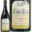 2018  ƥ  ɥ 롼1 +  ƥ 5 6ܥå ɥ᡼   ֥磻 ɸ 750ml Domaine Jamet Cote Rotie Rouge La Landonne 1btl + Cote Rotie 5btls