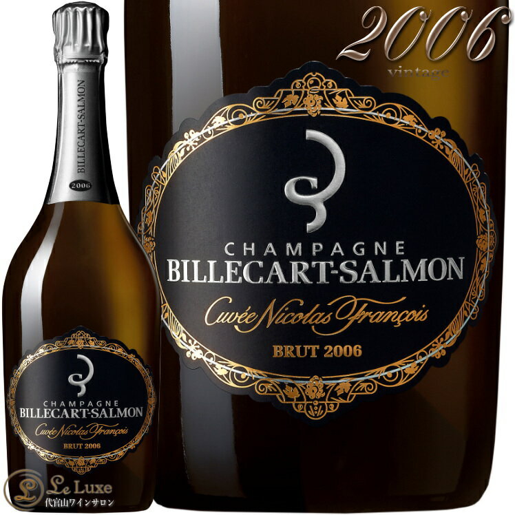 2006  ˥ ե󥽥 ӥ륫   ѥ ɸ  750ml Billecart Salmon M...