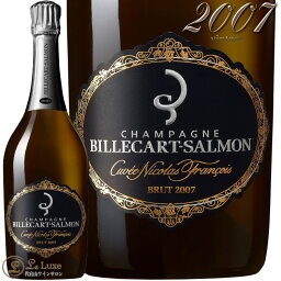 2007 キュヴェ ニコラ フランソワ ビルカール サルモン シャンパン 辛口 白 750ml Billecart Salmon Millesime Cuvee Nicolas Francois