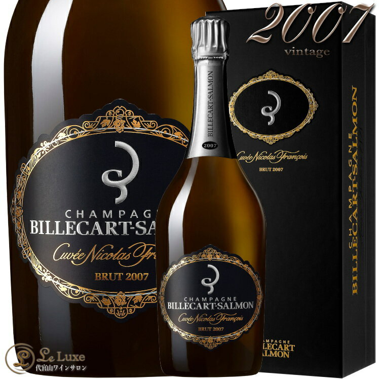 2007  ˥ ե󥽥 ӥ륫  ե ܥå ѥ ɸ  750ml Billecart Sal...