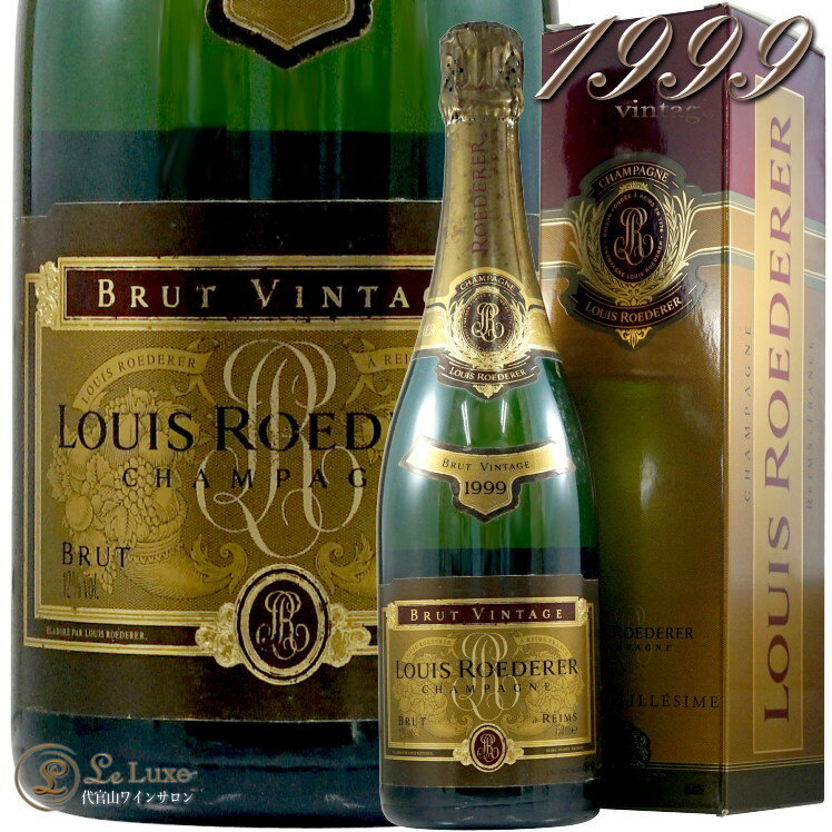 1999 ブリュット ヴィンテージ ルイ ロデレール シャンパン 古酒 辛口 白 750ml Louis Roederer Brut Vintage