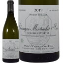 2020 VT[j bVF v~G N  VkHbg }N R Ki C h 750ml Marc Colin et Ses Fils Chassagne-Montrachet 1er Cru Les Chenevottes