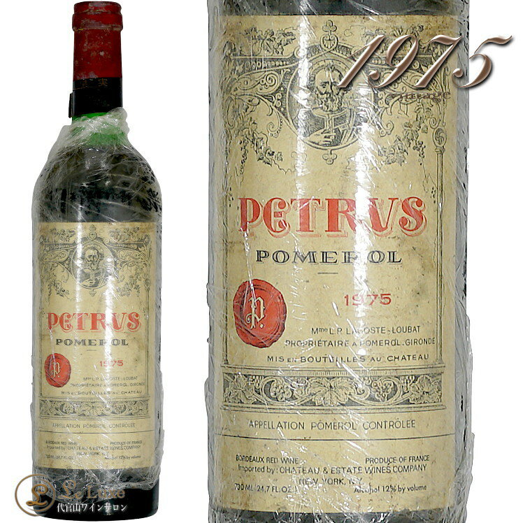 Information 商 品 名name Chateau Petrus 1975 蔵 元wine maker シャトー・ペトリュス / Chateau Petrus 産 地terroir フランス/France＞ボルドー地方/Bordeaux＞メドック地区/Medoc＞ポムロール村/Pomerol 格 付 けclass A.O.C ポムロール / Pomerol ヴィンテージvintage 1975年 品 種cepage メルロ , カベルネ・フラン 種 類 / 味わいtype/taste 赤red / 辛口dry 容 量net volume 750ml 輸 入import リーファー輸入・定温倉庫保管