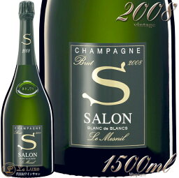 2008 シャンパーニュ サロン キュヴェ S マグナム 正規品 1500ml Salon Cuvee S Magnum