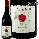 2019 AW [W Jxl t N[ h l Ki ԃC h 750ml Clau de Nell Anjou Rouge Cabernet Franc