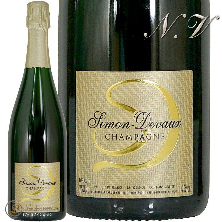 NV ブリュット シモン ドゥヴォー 正規品 シャンパン 白 辛口 750ml Simon Devaux Brut