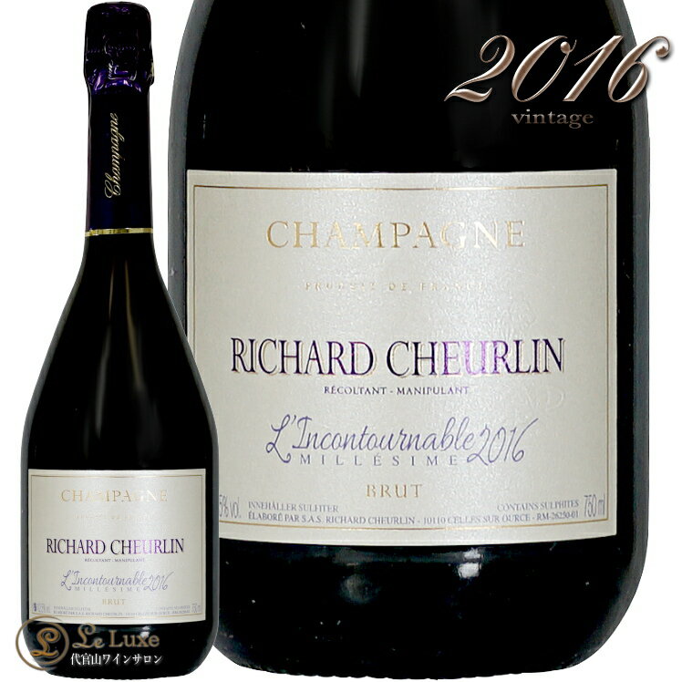 2016 ブリュット ランコントゥルナーブル リシャール シュルラン 正規品 シャンパーニュ 泡 辛口 白 750ml Richard Cheurlin Brut l'Incontournable Millesime