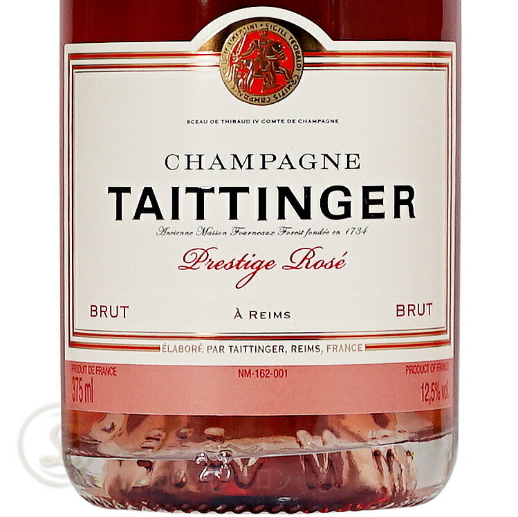 NV プレスティージュ ロゼ シャンパーニュ テタンジェ ハーフ サイズ シャンパン 辛口 ROSE 375ml Champagne Taittinger Prestige Rose Half Size demi