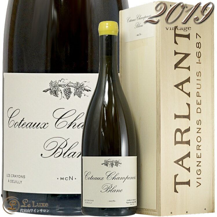 2019 Rg[ Vvm sm m[ u ^ Ki C h 750ml Tarlant Coteeaux Champenois Pinot Noir Blanc