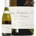 Information 商 品 名name Maison Leroy Puligny Montrachet 1er Cru Les Folatieres 2013 蔵 元wine maker メゾン・ルロワ / Maison Leroy 産 地terroir フランス/France＞ブルゴーニュ地方/Bourgogne＞コート・ド・ボーヌ地区/Cote de Beaune＞ピュリニー・モンラッシェ/Puligny Montrachet 格 付 けclass A.O.C ピュリニー・モンラッシェ プルミエ・クリュ / Puligny Montrachet 1er Cru ヴィンテージvintage 2013年 品 種cepage シャルドネ100％ 種 類 / 味わいtype/taste 白white / 辛口dry 容 量net volume 750ml 輸 入import 正規輸入代理店 グッドリブメゾンワインは、マダム・ルロワの厳しいテイスティングによるチェックの上で買い求めた良質のワインを、自社で熟成させ、出荷しているワインです。飲みごろを迎えるまでルロワ社のセラーで熟成させることで、深い味わいを追及したトラディショナルなスタイルのワインです。 1868年、フランス中部のオクセー・デュレス村に創設されて以来、数あるブルゴーニュのワイン生産者のなかでもトップブランドと称されている名門ワイナリー「ルロワ」社。現当主であり天才醸造家でもあるマダム・ラルー・ビーズ・ルロワが、約140年以上の歴史と伝統を受け継ぎ、ブルゴーニュ最上のワインだけを選び続けることによりルロワの地位を絶対的なものにしています。 マダム・ルロワのワイン造りで最も特徴的なものが「ビオディナミ農法」です。化学肥料を排除し降り注ぐ天体の引力を利用する農法は、この宇宙の生命あるすべてのものが望む、自然的であり極めて有用な方法であると彼女は考えます。たとえば、しし座の期間である7月末からのひと月は一年の内で最も生命力を活発にするエネルギーが放射されると言われているため、この時期にブドウの実の手入れを重点的に行います。人は自然のサイクルに逆らわず、そっと手を貸していく。それがビオディナミ農法です。 ルロワ社で醸造するワインには、この方法で造られた「ドメーヌ ルロワ」と、一流ワインを買い求めてルロワ社のセラーで熟成させた「メゾン ルロワ」があり、このほかにオーナー個人が所有する畑で収穫されたブドウから造られた「ドメーヌ ドーブネ」という希少なワインもあります。どれもが世界中のワイン愛好家から賞賛される、信頼の品質と味わいを誇るワイン。常にその年最高の出来を追求した傑作をお届けしています。 ※インポーター様資料より