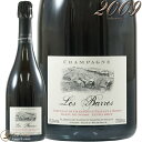 Information 商 品 名name Chartogne Taillet Cuvee Les Barres Extra Brut 2009 蔵 元wine maker シャルトーニュ・タイエ / Chartogne Taillet 産 地terroir フランス/France＞シャンパーニュ地方/Champagne＞モンターニュ・ド・ランス地区/Montagne de Reims＞メルフィ村/Merfy 格 付 けclass A.O.C シャンパーニュ / Champagne ヴィンテージvintage 2009年 品 種cepage ピノ・ノワール 種 類 / 味わいtype/taste 泡Champagne / 白white / 辛口dry 容 量net volume 750ml 輸 入import リーファー輸入 定温倉庫保管1683年にブドウ栽培家として創業、1960年代にシャンパーニュ造りを開始したシャルトーニュ・タイエは家族経営のレコルタン・マニピュランです。アレクサンドル・シャルトーニュは大学の卒業研修で師事したジャック・セロスのアンセルム氏に多大な影響を受け、2006年に両親が営むシャルトーニュ・タイエに戻りビオディナミを実践しました。世界中の熱い注目を集める、かつてのグランクリュを現代に復活させたアレクサンドル。本拠地メルフィは、現在のグランクリュと同価格で取引されていたという歴史を持っています。樹齢の高い区画を尊重し、収量を制限。収穫時には厳密な選果を行い区画ごとに醸造を行うなどテロワールを尊重したワイン造りにより、質の高いシャンパーニュを生みだしてきました。 シャルトーニュ・タイエが位置するのはランスの北西に位置するメルフィという小さな村。今でこそ知名度は低いですが、18世紀にはヴェルズネイやアイなど現在のグランクリュの村と同等の最高ランクの価格でブドウが取引されていたという歴史を持つクオリティの土地です。砂質をベースとした土壌のおかげでフィロキセラからの被害もそれほど大きくなかったのですが、ランスの街やモンターニュ・ド・ランスの村々を一望できる高台にあることから20世紀の2回の世界大戦では戦略的要地となり、ブドウ畑は徹底的に破壊されてしまいました。1950年代にようやく畑が再建され始めましたが、その頃にはかつての栄光とワイン造りがすっかり失われてしまっていました。 しかし、蔵の新しい時代を担うアレクサンドル・シャルトーニュはメルフィのシャンパーニュの力を取り戻そうとしています。彼が考えるこの地の利点は『土壌の多様性』である。過去に同等評価されていたグランクリュの村の土壌がほぼ粘土とチョークで構成されているのに対し、メルフィは砂質を主体に海抜によって砂岩、粘土、石灰と様々なタイプの土壌が混ざり合い、チョークの下層土を厚く覆っています。クオリティに関する歴史的根拠が確かで、同じ村でもブルゴーニュのように区画ごとのテロワールがこれほど多様な土地は滅多にありません。アヴィーズのジャック・セロスという偉大な土地の偉大な生産者の下で修業を積んだアレクサンドルはこの優位性を実感し、2006年に蔵に戻ると先代以上にメルフィのテロワールを表現したシャンパーニュ造りに取り組みました。 彼が真っ先に行ったのは除草剤の使用を止めることでした。土壌は空気や光よりもブドウの樹に多くの要素をもたらすといいます。セロスで学んだことは「ブドウの根をまっすぐ伸ばす方法」と「自然環境を尊重したワイン造り」であると語る彼にとって、畑表面の草だけでなく土中の微生物まで殺して土を不活性化させ、ブドウの樹がまっすぐではなく横方向に根を広げてしまう環境を作り出す除草剤は無用のものだったのです。 その代わり手間はかかりますが、野草を取り除き土に空気を含ませるために畑を鋤き耕しています。畑に負荷をかけないように、耕作用に馬を飼い、最新の物よりも重量が軽い年代物のトラクターも購入し、馬や機械が入れないほど樹間の狭い畑は人の手で耕すという念の入れようです。また土壌の多様性を詳細に把握するために、セロスと同じく土壌の専門家クロード・ブルギニヨンに土壌分析を依頼。乱暴にいえばどの畑にどんな品種を植えても育つので、多くの栽培家が土壌と品種の適合性まで考えない中、土壌の組成と品種との相性を知ることで新たな植樹の助けとしているのです。 さらにアレクサンドルは先人の経験と記録にもヒントを求めました。ヴィンテージの出来やブドウの取引について18世紀の初めから代々絶えることなく綴られていたシャルトーニュ・タイエの家長の日記から優れた畑を割り出し、古い文献から昔のメルフィではブドウの樹1本につき4房までしか実をつけさせなかったことを知り、現在では普通20房もの実を得るところを最大でもその半分以下に収量を抑えました。そうして自根で密植されていた当時のスタイルの畑も復活させたのです。他にも日当たりを良くしてブドウの熟度と糖度をあげるため、他の生産者の畑より30cm長くブドウの枝を切ったり、ベースワインの発酵には畑の土壌によってステンレスタンク、タマゴ型のコンクリートタンク、バリックを使い分けるなど様々な工夫を凝らしています。 細かな違いがひとつひとつ積み重ねられた彼のワインは、先代の頃に増してミネラル感豊かで土地のエネルギーに溢れています。テロワールの追求の集大成ともいえる単一畑のシャンパーニュは国内外の評価誌から大きな関心を集めており、1983年生まれの探究心の塊のようなこの若者に世界中から熱い注目が注がれています。