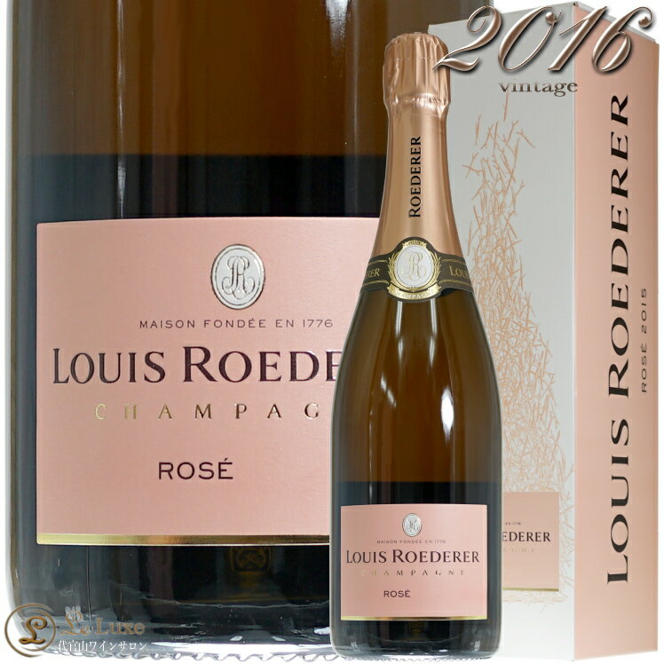 2016 ブリュット ヴィンテージ ロゼ ルイ ロデレール 正規品 ギフト ボックス シャンパン 辛口 ROSE 750ml Louis Roederer Brut vintage Rose Gift Box