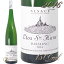 2016 マグナム リースリング クロ サン テューヌ トリンバック 白ワイン 辛口 1500ml Trimbach Riesling Clos Sainte Hune Magnum