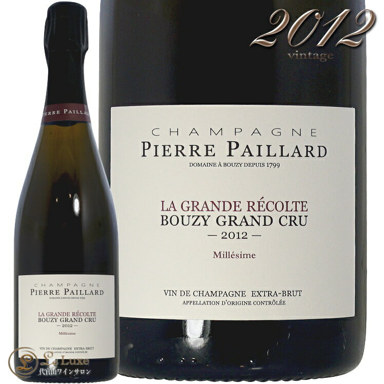 Information 商 品 名name Pierre Paillard Millesime Bouzy Grand Cru Extra Brut 2012 蔵 元wine maker ピエール・パイヤール / Pierre Paillard 産 地terroir フランス/France＞シャンパーニュ地方/Champagne 格 付 けclass A.O.C シャンパーニュ / Champagne ヴィンテージvintage 2012年 品 種cepage ピノ・ノワール50％ , シャルドネ50％ 種 類 / 味わいtype/taste 泡Champagne / 白white / 辛口 容 量net volume 750ml 輸 入 元importer 正規輸入代理店 フィラデス 情 報information ドサージュ：1g/l1768年からブジーでブドウ栽培に携わるピエール・パイヤールは、この村に深く根差す生産者です。レコルタン・マニピュランとして現在の醸造所を設立したのは、戦後間もなくの1946年。現在は、8代目となるアントワーヌとカンタン・パイヤール兄弟を中心にシャンパーニュを生産しています。 彼らの畑で最も特徴的なのは、所有畑が全てブジーにあること、そしてシャルドネの栽培比率が高いことです。ピノ・ノワールのグランクリュとして有名なブジー全体では、作付面積の89％をピノ・ノワールが、11％をシャルドネが占めますが、ピエール・パイヤールでは、11haある所有畑の3割以上となる4haにシャルドネが植えられています。パイヤール家では、ブジーのブドウのみから造られるパワフルなシャンパーニュの中にフレッシュさとエレガンスをもたらすため、この村では例外的に高いシャルドネ比率を代々受け継いできました。 もうひとつ、ピエール・パイヤールのアイデンティティの要となるのが、ふたつの単一畑、レ・マイユレットとレ・モトレットです。前者にはピノ・ノワールが、後者にはシャルドネが植えられており、これらの古樹の区画はピエール・パイヤールの『母なる畑』と呼ばれています。長年、植樹はセレクション・マッサールで行っていますが、その苗木には必ずレ・マイユレットとレ・モトレットのブドウの枝を用いるためです。ドメーヌのスタイルとそのベースとなるブドウの遺伝子を後世に伝える役割を担う重要な畑です。また、これらの畑のワインは単独で瓶詰めされており、単一品種でこのグランクリュの魅力を純粋に表現したブラン・ド・ノワールとブラン・ド・ブランとしてリリースされます。 ブドウ栽培は20年前からリュット・レゾネで行っており、自然の野草で覆われたブドウ畑では、ここ15年間、化学肥料を一切使っていません。病害虫への対策は防除を基本とし、薬剤の使用は最小限に抑えています。ビオディナミやビオロジックの手法も取り入れつつありますが、土壌とブドウの樹のバランスを保つことが目的であるため、ビオ認証にはこだわらない。また、植樹の際には土壌をリセットさせるために、畑を丸2年間休耕させています。 醸造は区画と品種に分けて行い、発酵槽には主にステンレスタンクを使用。一部のワインにはコンクリートタンクも用いている。アルコール発酵後、全てのベースワインはマロラクティック発酵を経て、澱とともに8ヶ月と長期間熟成させるのが特徴です。瓶詰後の熟成も長く、最低42ヶ月。19世紀に建造された熟成用セラーは地下16メートルにあり、年間を通じて室温が10度に保たれています。 ベターヌ＆ドゥソーヴでは2ツ星獲得、シャンパーニュの世界的権威であるワイン評論家のトム・スティーヴンソンは彼らのシャンパーニュ全てをおすすめと評しています。 ※インポーター様資料より