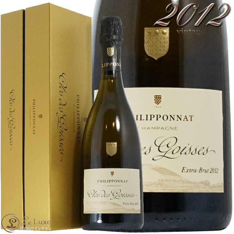 2012 クロ デ ゴワス フィリポナ ギフト ボックス 正規品 シャンパン 白 辛口 750ml ゴワセ Philipponat Clos des Goisses Gift Box