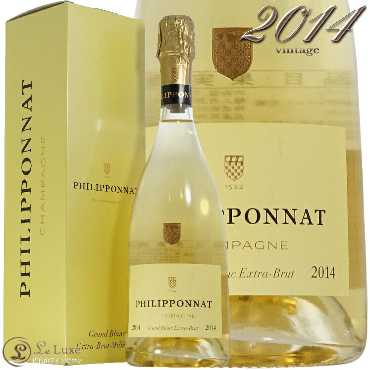 2014 O u tB|i Ki Mtg {bNX Vp  h 750ml Philipponat Grand Blanc Brut