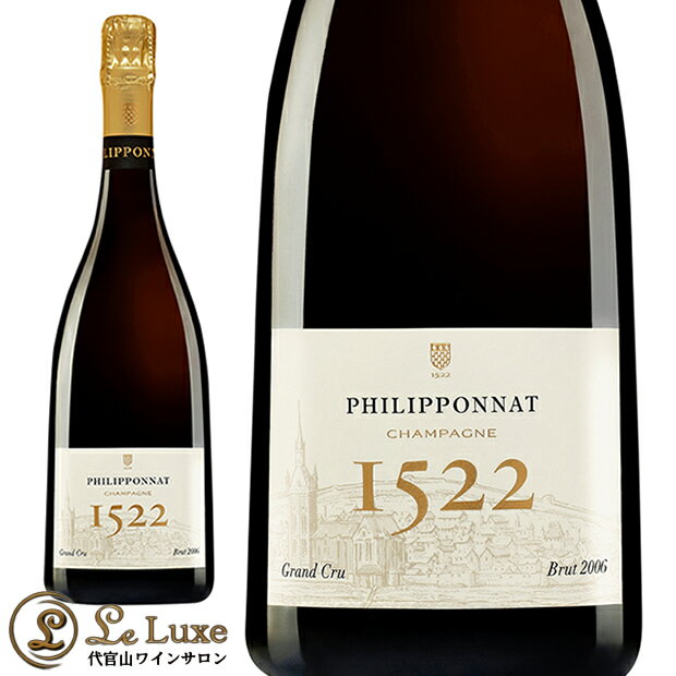 2012 ブリュット ミレジム キュヴェ 1522 フィリポナ シャンパン 辛口 白 750ml Philipponat Brut Cuvee 