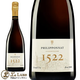 2013 ブリュット ミレジム キュヴェ 1522 フィリポナ シャンパン 辛口 白 750ml Philipponat Brut Cuvee 