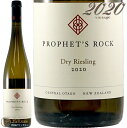 2020 ドライ リースリング プロフェッツ ロック 正規品 白ワイン 辛口 750ml Prophet 039 s Rock Dry Riesling