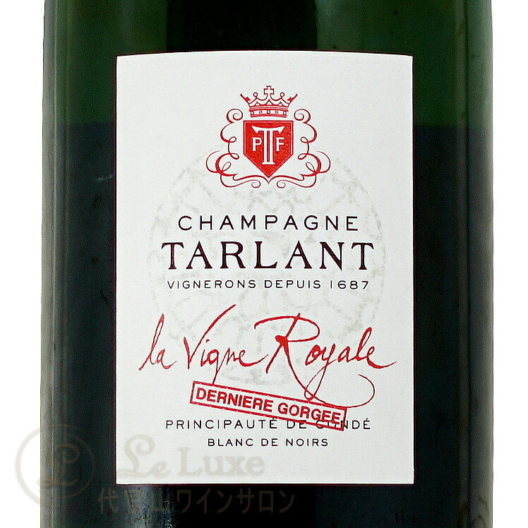 2007 ラ ヴィーニュ ロワイヤル ブリュット ナチュレ タルラン 正規品 シャンパン 白 辛口 750ml Tarlant La Vigne Royale Blanc De Noirs Brut Nature leluxe-10011774 代官山ワインサロン Le・Luxe サンプル画像2