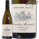 Information 商 品 名name Armand Heitz Chevalier Montrachet Grand Cru 2020 蔵 元wine maker アルマン・ハイツ / Armand Heitz 産 地terroir フランス/France＞ブルゴーニュ地方/Bourgogne＞コート・ド・ボーヌ地区/Cote de Beaune＞ピュリニー・モンラッシェ/Puligny Montrachet 格 付 けclass A.O.C シュヴァリエ・モンラッシェ グラン・クリュ / Chevalier Montrachet Grand Cru ヴィンテージvintage 2020年 品 種cepage シャルドネ100％ 種 類 / 味わいtype/taste 白white / 辛口dry 容 量net volume 750ml 輸 入import 正規輸入代理店 ジェロボーム 情 報information 自社畑。全房圧搾によりリッチでふくよかな味わい。タンクでアルコール発酵後、樽に。12ヶ月の熟成中、澱を攪拌。澱はアロマの元となる物質、前駆体を含み、攪拌することでアロマ前駆体を抽出します。 香りは比較的控えめで柑橘類が表れます。酸は非常に高く果実味と良いバランスがとれています。純粋さと余韻の長さが感銘を与えます。ワイナリーの歴史を紐解くと1857年にまで遡ります。フィロキセラ害によって売りに出ていた畑をジョルジュ・ロシャルデが購入した事が全ての始まりです。毎年少しずつ畑を増やしながら意欲的にワイン造りを行っており、ブルゴーニュの未来を担う若手醸造家としてジャシス・ロビンソンも注目している期待の新星ワイナリーです。 1857年からブルゴーニュに数多くの畑を所有してきたロシャルデ家。1983年にブリジット・ロシャルデがクリスチャン・ハイツとの結婚を機にハイツ・ロシャルデ社を設立し、オーガニック栽培のブドウをジョセフ・ドルーアンに販売していましたが、息子のアルマン・ハイツが醸造学を修得し、2012年にワイン造りを開始。2018年にはジュリエナに畑を購入し、テロワールを反映した様々なワインを生産。 自然と人間の共生を掲げるパーマカルチャーを哲学と し、豊かな生態系を持つ土壌を造り環境を改善するリジェネラティブ農業を 実施。多様な植物や動物を育てる農園を作り、永続可能な農業と生活の実 現に取り組んでいます。 ※インポーター様資料より