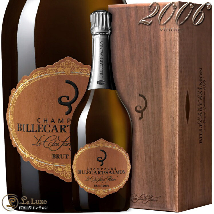 2006    ƥ졼 ӥ륫   ѥ Ȣ ѥ ɸ  750ml GIFTBOX ...