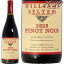 2020 ԥ Υ Υ ƥ ꥢॺ ꥨ ֥磻 ɸ 750ml Williams Selyem Pinot Noir Sonoma County