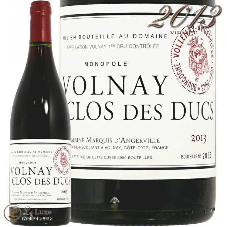 2013 ͥ ץߥ    ǥå ޥ륭 󥸥 ֥磻 ɸ 750ml Domaine Marquis Dangerville Volnay Clos des Ducs