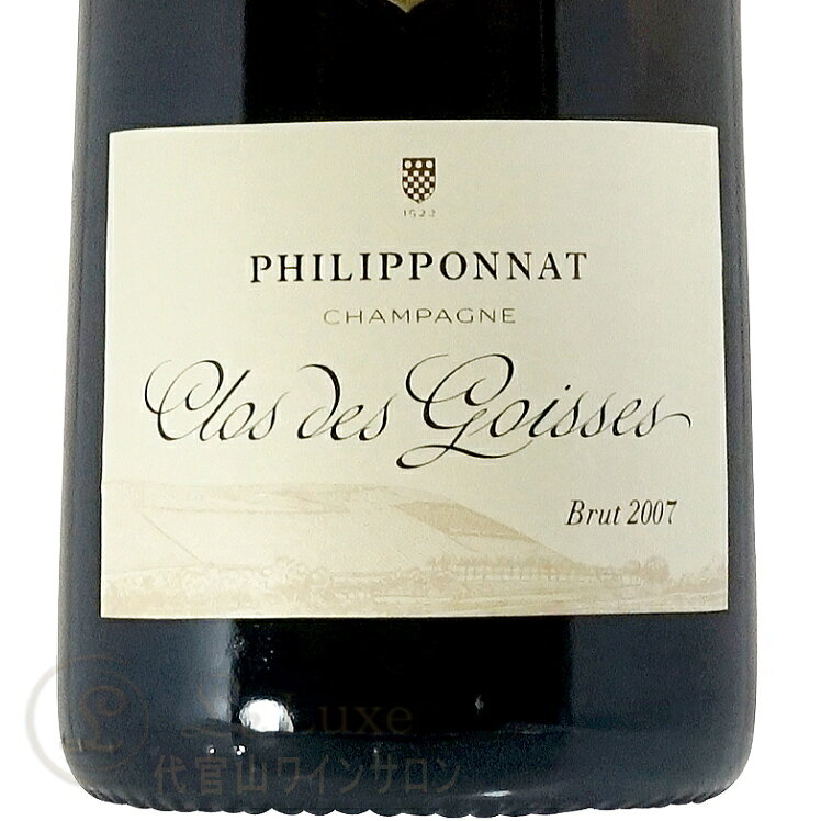 2007 クロ デ ゴワス フィリポナ シャンパン 白 辛口 750ml ゴワセ Champagne Philipponat Clos des Goisses leluxe-10011765 代官山ワインサロン Le・Luxe サンプル画像2