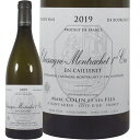 Information 商 品 名name Marc Colin et Ses Fils Chassagne Montrachet 1er Cru En Cailleret 2020 蔵 元wine maker ドメーヌ マルク・コラン・エ・フィス / Domaine Marc Colin et Fils 産 地terroir フランス/France＞ブルゴーニュ地方/Bourgogne＞コート・ド・ボーヌ地区/Cote de Beaune＞シャサーニュ・モンラッシェ/Chassagne Montrachet 格 付 けclass A.O.C シャサーニュ・モンラッシェ・プルミエ・クリュ / Chassagne Montrachet 1er Cru ヴィンテージvintage 2020年 品 種cepage シャルドネ100％ 種 類 / 味わいtype/taste 白white / 辛口dry 容 量net volume 750ml 輸 入import 正規輸入代理店 ラック・コーポレーション 情 報information ミネラル味の濃縮感が大変強く、果実はより柑橘系の味わいが前面に。複雑味を感じる味わいと共に、長い余韻があります。ドメーヌ・マルク・コランは1970年代末にマルクが設立し、妻のミシェルと共に、両家の数世代に渡るブドウの木を引き継ぎ、一部の区画は100年以上前から家族が所有していました。その後、シャサーニュ・モンラッシェとサン・トーバンで約6ヘクタールのブドウを栽培し、1980年代から1990年代にかけて19haまで畑を広げドメーヌの発展に努めました。 農園の一部は統合農法で運営されており、残りの一部は有機農法のテストを行っています。定期的に土壌を耕すことで、化学的な除草をせずに済むため、品質の高いブドウを得ることができます。 生産しているのは、リージョナル、コミューン、1er cru、グラン・クリュの各アペラシオンで、年間合計約8万本、そのうち90％が白ワイン、10％が赤ワインです。白ワインは、純粋さ、優雅さ、長さを追求して熟成されています。赤ワインは、新鮮さ、さわやかな果実味、シルキーなタンニンを意識して醸造されています。 現在は、息子達と娘がドメーヌを運営しており、サン・トーバン、シャサーニュ・モンラッシェ、ピュリニー・モンラッシェ、サントネの各村にある26のアペラシオンを手掛けており、ドメーヌの地位を更なる高みへと導いています。