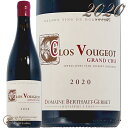 2020 N [W O N h[k xg[ WFx ԃC h 750ml Domaine Berthaut Gerbet Clos Vougeot Grand Cru