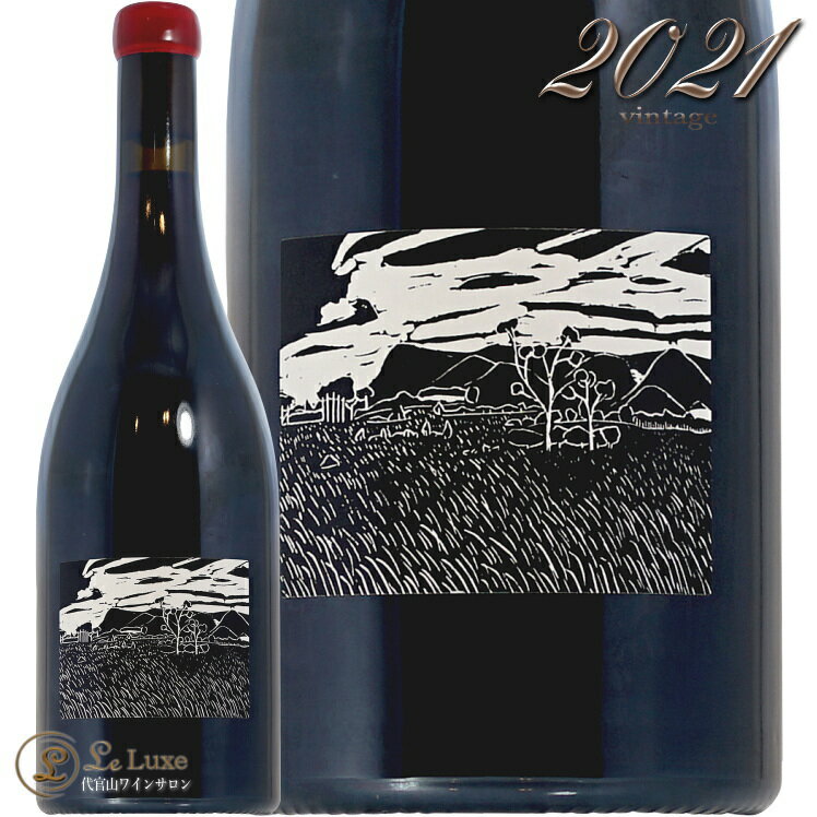 2021 レイ モンド ピノ ノワール ジョシュア クーパー 正規品 赤ワイン 750ml Joshua Cooper Ray-Monde Pinot Noir