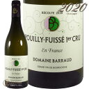 Information 商 品 名name Domaine Barraud Pouilly Fuisse 1er Cru En France 2020 蔵 元wine maker ドメーヌ・バロー / Domaine Barraud 産 地terroir フランス/France＞ブルゴーニュ地方/Bourgogne＞マコネー地区/Maconnais＞プイィ・フュイッセ/Pouilly Fuisse 格 付 けclass A.O.C プイィ・フュイッセ プルミエ・クリュ / Pouilly Fuisse 1er Cru ヴィンテージvintage 2020年 品 種cepage シャルドネ100％ 種 類 / 味わいtype/taste 白white / 辛口dry 容 量net volume 750ml 輸 入import 正規輸入代理店 情 報information アルコール度数：13.5％ 粘土がちな土壌ながらミネラルはしっかり。力強く、余韻の長いワインです。 パイナップル、グレープフルーツ、蜂蜜など華やかなフレーバー。ナッツの香りもほのかに感じられます。バローはマコネ地区のヴェルジッソン村に1890年から続くドメーヌ。祖父のジョゼフは1939年にはすでにワインの一部を元詰めしていたそうです。4代目のダニエルは、一族のブドウ畑を1995年に相続するよりもひと足早く、1982年には妻のマルティーヌとともに自身のドメーヌを立ち上げ、ワイン造りに取り組んでいました。2006年に5代目を担うジュリアンがドメーヌ入り。それに伴い徐々に畑の名義をジュリアンに変えています。2017VTから、ラベル表記はドメーヌ・バローとなりました。従来のダニエル＆マルティーヌ・バローとダニエル＆ジュリアン・バローのラベルが混在していますが、どちらも実質的な違いはありません。 今日、プイィ・フュイッセ、サン・ヴェラン、マコン・ヴェルジッソン、マコン・シャントレなど4つのアペラシオンに合計8.5haのブドウ畑を所有。テロワールを尊重するという目的のもと、プイィ・フュイッセはアッサンブラージュものの「アリアンス」のほか、区画の異なるワインを5種類醸造しています。 ブドウ栽培は1995年頃、プイィ・フュイッセのラ・ヴェルシェールでビオロジック農法を試し、その後、徐々に広げて2005年頃から全所有畑をビオロジックにより栽培しています。畝間を鋤で耕し、化学的な農薬は一切使用していません。 マコネでは楽でコストのかからない機械収穫をする農家が大半ですが、このドメーヌは完全に手摘み。醸造所はグラヴィティ・フローの構造がとられており、ブドウの受け入れから圧搾、樽詰め、瓶詰めまでポンプに頼る必要がありません。 アルコール発酵は酵母添加を行わず、自生酵母による自然発酵。発酵容器はアペラシオンにより異なり、ステンレスタンク、フードル（大樽）、ドゥミ・ミュイ（中樽）、小樽が使われる。マロラクティック発酵を経て、細かな澱とともに10〜15ヶ月の熟成。白ワインの造り手としては珍しく、無ろ過で瓶詰めします。細心の注意を払った丁寧な醸造を心がけていないと出来ない芸当。玉石混交のマコネにおいて素晴らしい白ワインを生み出す偉大な造り手のひとつであり、個々のテロワールを反映したワインの香りや味わいに、誰しも唸らずにはいられないでしょう。 ※インポーター様資料より