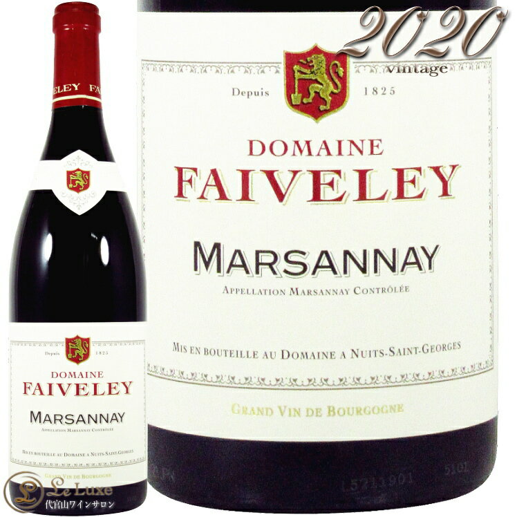 2020 }Tl [W tF Ki ԃC h 750ml Faiveley Marsannay Rouge