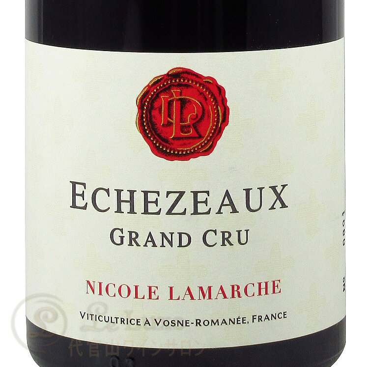 2019 エシェゾー グラン クリュ ニコル ラマルシュ 正規品 赤ワイン 辛口 750ml Francois Lamarche Echezeaux Grand Cru leluxe-10011642 代官山ワインサロン Le・Luxe サンプル画像2