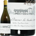 2009 オークセ デュレス ラ マカブレ ドメーヌ ドーヴネ 白ワイン 辛口 ビオディナミ 750ml Domaine d'Auvenay Auxey Duresses La Macabree