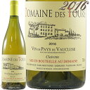 2016 ヴァン ド ペイ ヴォークリューズ ブラン ドメーヌ デ トゥール ラヤス 白ワイン 辛口 750ml Domaine des Tours VDP de Vaucluse Blanc