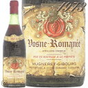 1973 H[k }l WW ~j Wu[ ԃC h 750ml Georges Mugneret Gibourg Vosne Romanee